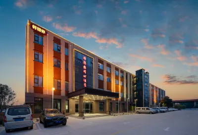 Haoxiangni Tongxin Hotel (Zhengzhou Xinzheng International Airport) Hotels near Xinzheng Airport Railway Station