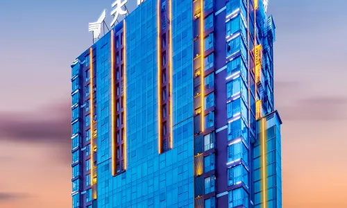 Tianyue Hotel (Guangyuan High-speed Railway Station)