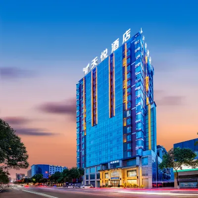 Tianyue Hotel (Guangyuan High-speed Railway Station) Hotels near Guangyuan Panlong Airport