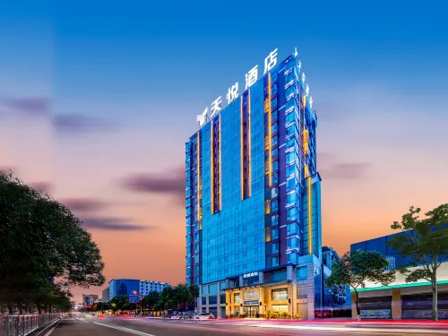 Tianyue Hotel (Guangyuan High-speed Railway Station) Hotels in Guangyuan