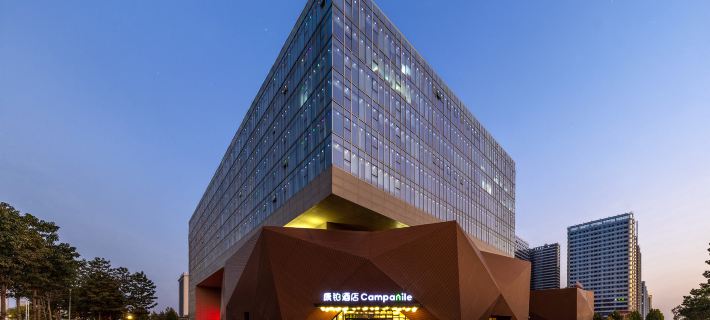 Campanile Hotel Handan High-speed Rail East Station Hotel Hotels in Handan