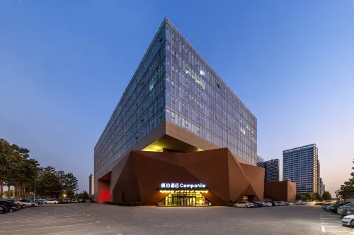 Campanile Hotel Handan High-speed Rail East Station Hotel - Gym