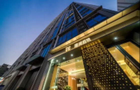 Rui Lan Ting · Cloud Giant Screen Light Residence Hotel dekat Changlong Happy World