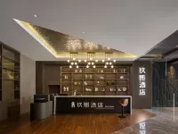 โรงแรมจิ่วซี โรงแรมในซานเหมินเซียะ