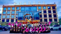 Batang Xianyun Hotel