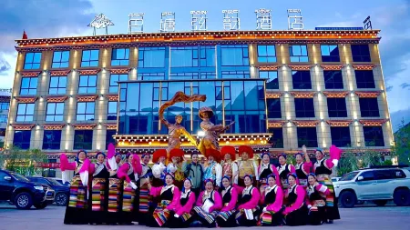 Batang Xianyun Hotel Отели в г. Батан