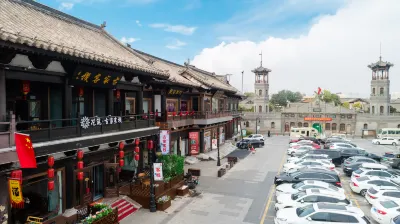 Floral Hotel·Gujia hotel (Huayan Temple Store in Datong Ancient City) 다퉁/대동 동부버스정류장 주변 호텔