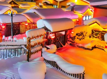 雪鄉九號民宿（中國雪鄉風景區店）