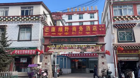 Mangkang Geladandong Hotel Отели рядом с достопримечательностью «Xizang Yanjing Millennium Ancient Salt Field»