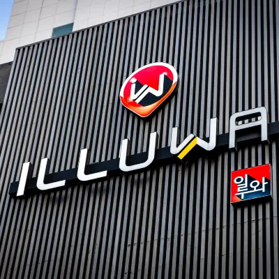 Illuwa M (Gildong Iluwa) Hotels near Gil-dong Station