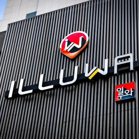 Illuwa M (Gildong Iluwa) Отели рядом с достопримечательностью «Рынок Амса»