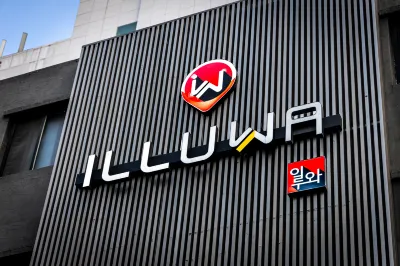 Illuwa M (Gildong Iluwa) Hotels in 
