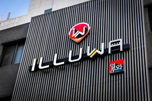 Illuwa M (Gildong Iluwa) - بار