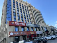 Yulin Longdian Esports Hotel