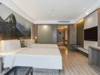 Atour Hotel (Tianshui South High-speed Railway Station Shengda Plaza) Hotels in Tianshui