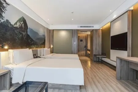 Atour Hotel (Tianshui South High-speed Railway Station Shengda Plaza)