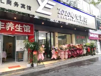 Jishou Jinhui Business Hotel