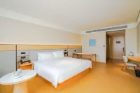 JI Hotel (Shanghai Songjiang Chedun Industrial Zone) 예시에역 주변 호텔