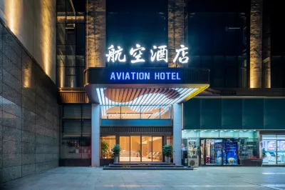 Tongren Hangkong Hotel
