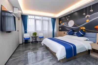 Gao County Caifu Hotel (Caifu Center) Hotels near Moon Bay Water Park