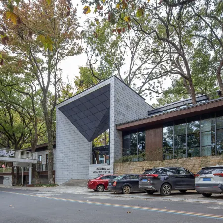 Lushan Tongyuan Yi Inn Yunjing Hotel (Lushan Scenic Area South Gate Branch)