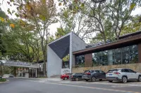 廬山通遠驛雲境酒店（廬山風景區南門店） - 停車場