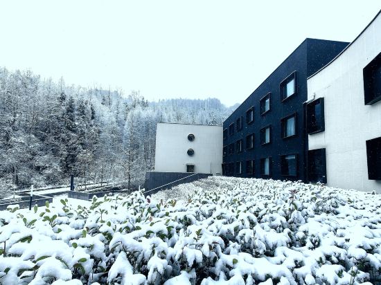 Xiling Snow Mountain Mountain Resort Hotel