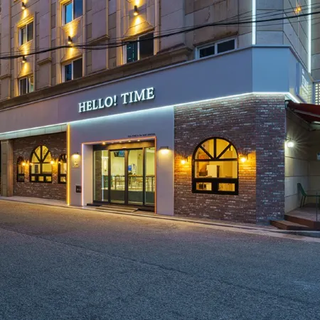 Gumi Time Hotel
