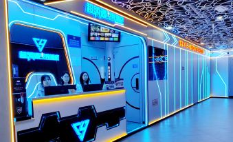 Chaolingyu E-Sports Hotel (Beijing Sanlitun)
