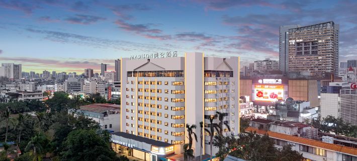 Madison Hotel Haikou Qilou Old Street Hotels in Haikou
