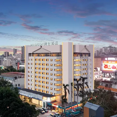 Madison Hotel Haikou Qilou Old Street