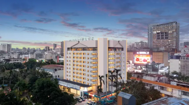 Madison Hotel Haikou Qilou Old Street Hotels near Haikou People's Park