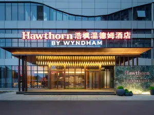 Hawthorn by Wyndham（FenghuangGucheng Visitor Center）