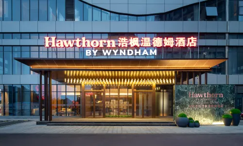 Hawthorn by Wyndham（FenghuangGucheng Visitor Center）