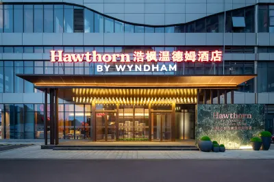 Hawthorn by Wyndham（FenghuangGucheng Visitor Center） Hotel in zona Qiliang Cave
