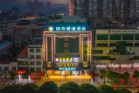 City Comfort Inn Hotel (Nanning Hengzhou Tiyuguan)