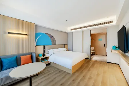 yuezhizhenpin hotel Отели в г. Наньчэн