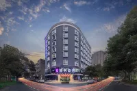 Lavande Hotel Hôtels à proximité de : Hunan Vocational College of Science and Technology Liling Ceramic Institute