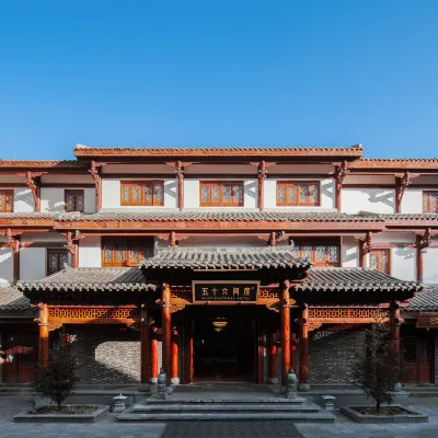 Songpan 56 Rooms Hotel Hotels near Mounigou Scenic Area