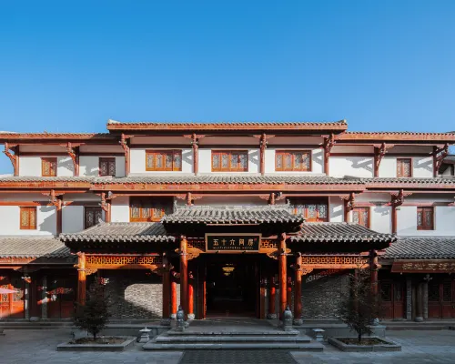 Songpan 56 Rooms Hotel Hotels in Songpan