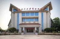 Jinsha Hotel (Jinsha Building, Guwenchang Cadre College Service Center) Hoteles en Condado de Dongshan