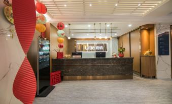 Urba International Apartment in Chaozhou Ancient City (People's Square Branch)
