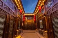 Pu she·Chinese style elegant courtyard vacation accommodation(Pingyao Scenic Area Store) Hotel in zona China Escort Agency