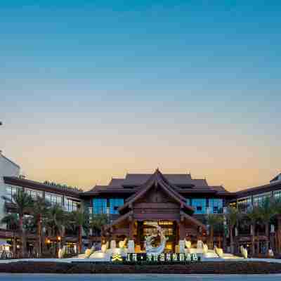 Jiangmao Mangu Hot Spring Resort Hotel Hotel Exterior