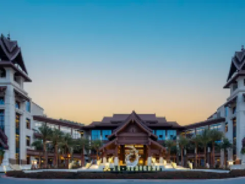 Jiangmao Mangu Hot Spring Resort Hotel Hotels in Xingguo