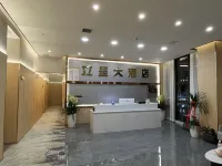 Li Cheng Hotel