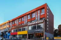 Durian Candy Hotel (Longhua Road Subway Station Jiangpu Bus Terminal Branch) Hotel in zona Nanjing Audit University (Yushan West Road)