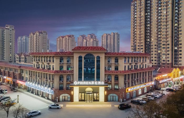 PHIREN Hotel (Qingxian County, Cangzhou)