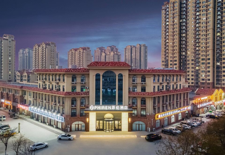 3. 파이렌 호텔(p..