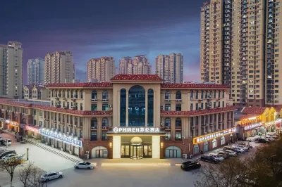 PHIREN Hotel Qingxian County, Cangzhou City, Hebei Province Hotel di Provinsi Qing